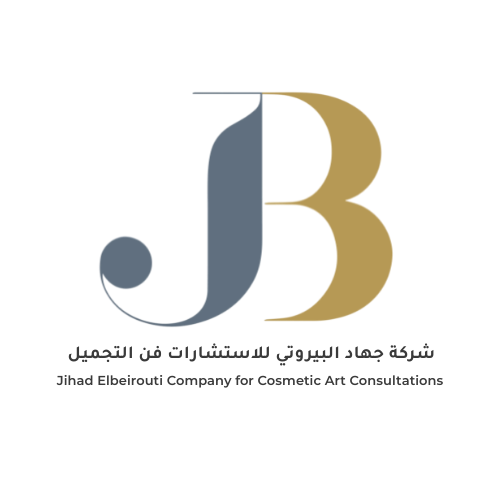 Jihad Elbeirouti Company for Cosmetic Art Consultations